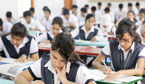 এসএসসি পরীক্ষা 2026